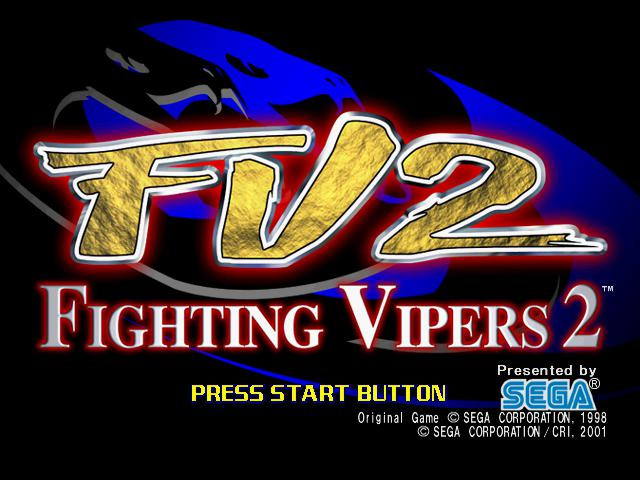 Fighting Vipers 2 - кадр 2