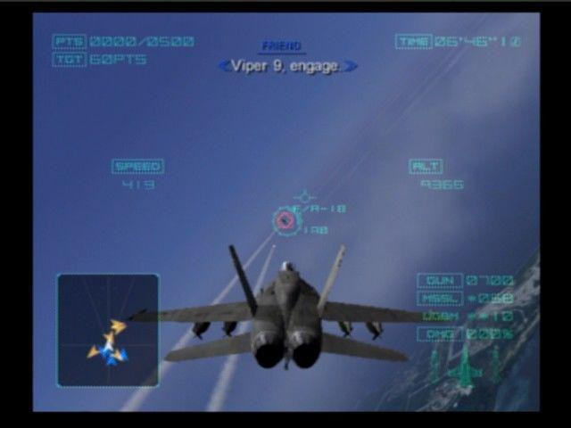 Ace Combat 04: Shattered Skies - кадр 6