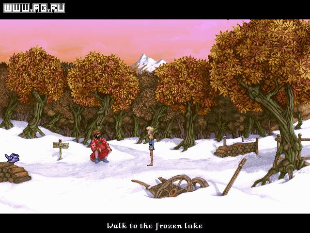Fable (1996) - кадр 10