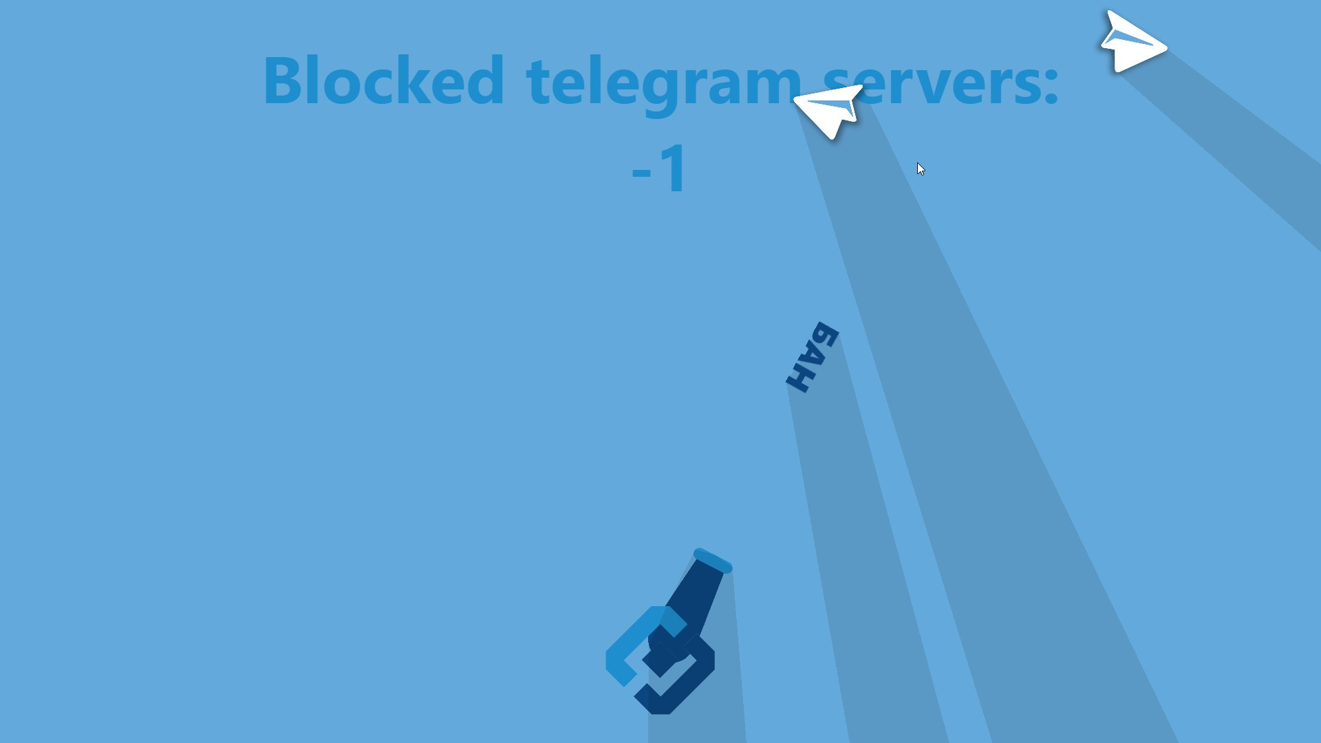 RKN - Roskomnadzor Banned Internet - кадр 5