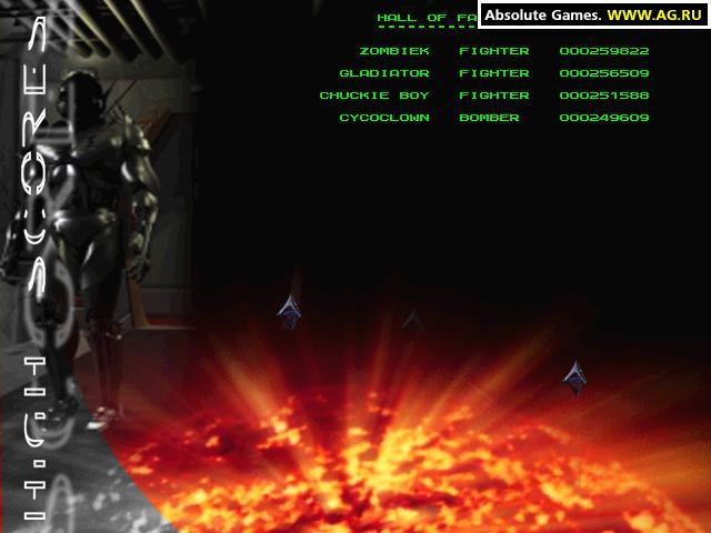 Solaris 104 - кадр 10