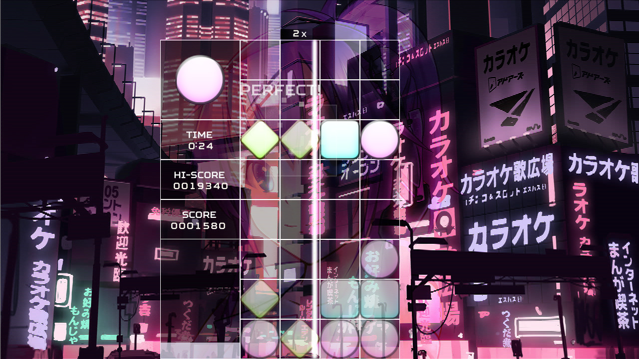 Akihabara - Feel the Rhythm - кадр 5