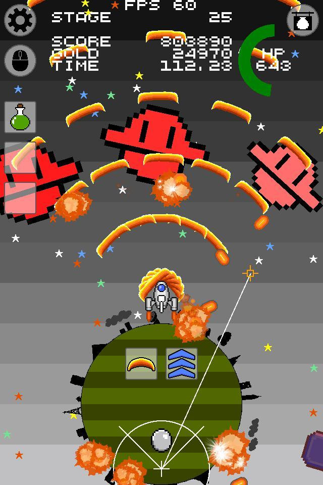 Warawara Invaders (itch) - кадр 11