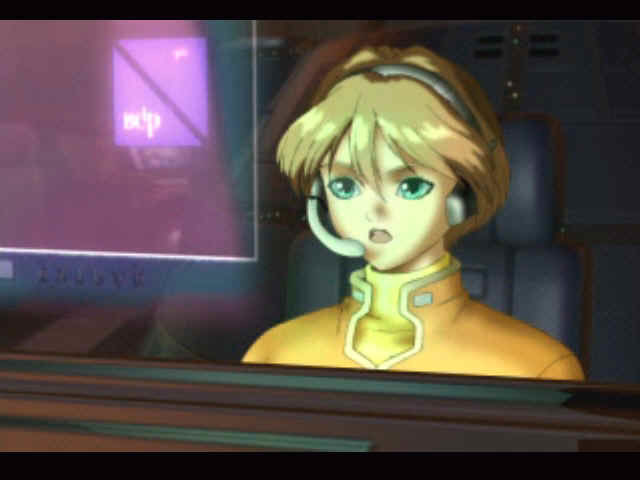 Xenogears (1998) - кадр 5