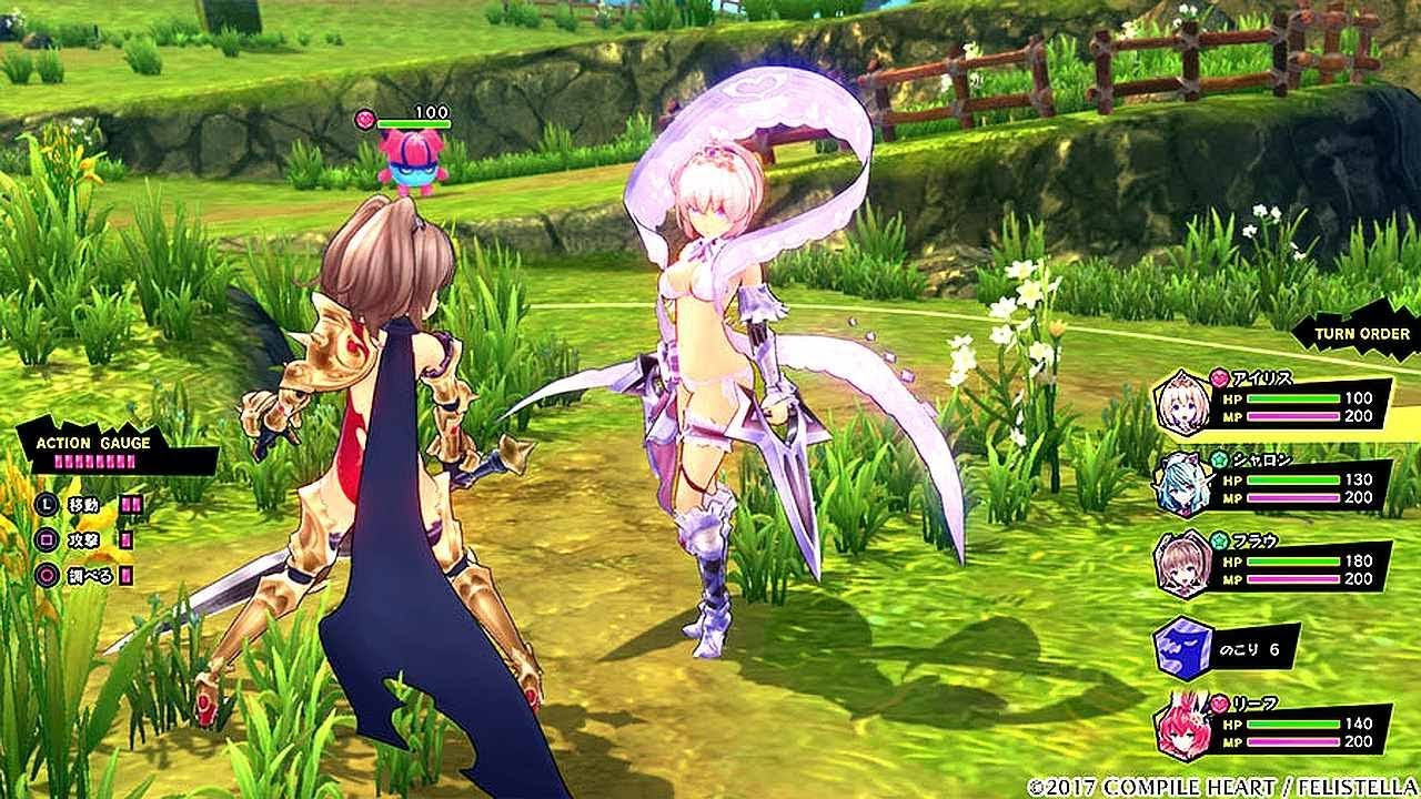 Genkai Tokki: Castle Panzers - кадр 2