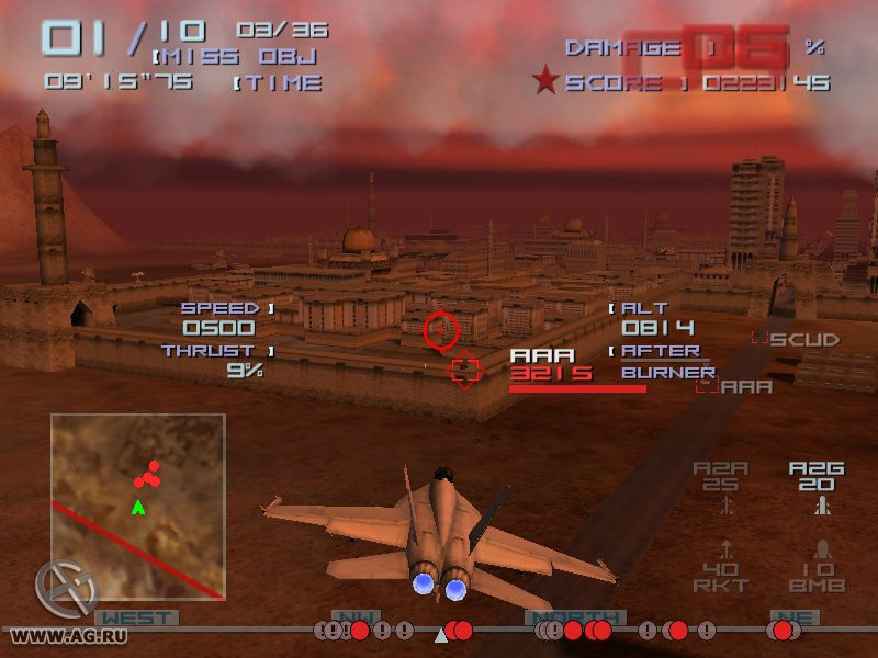 Top Gun: Combat Zones - кадр 10