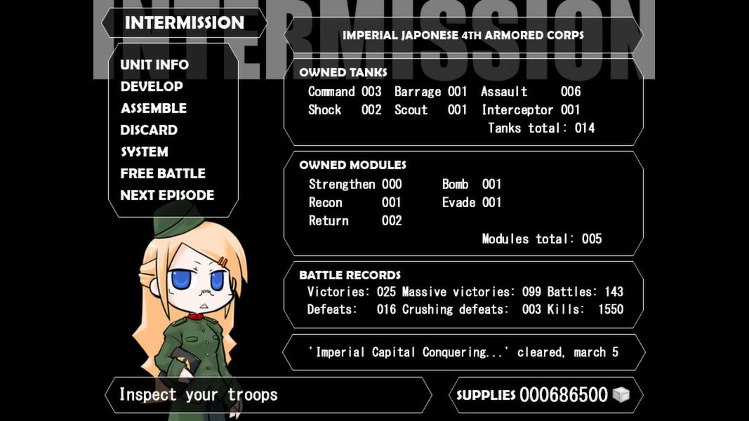 War of the Human Tanks - кадр 9
