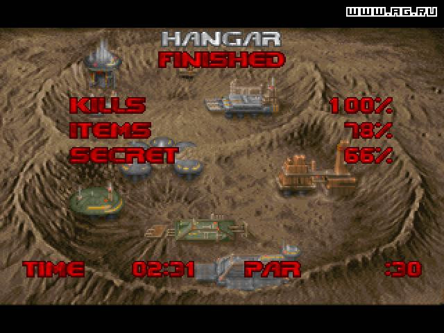 Doom for Windows - кадр 9