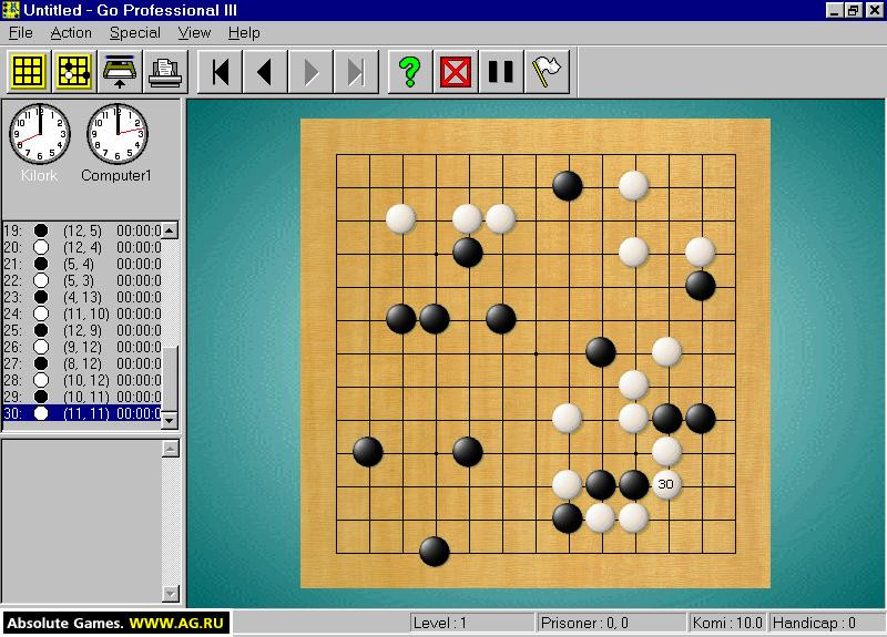 Go Professional 3 - кадр 4