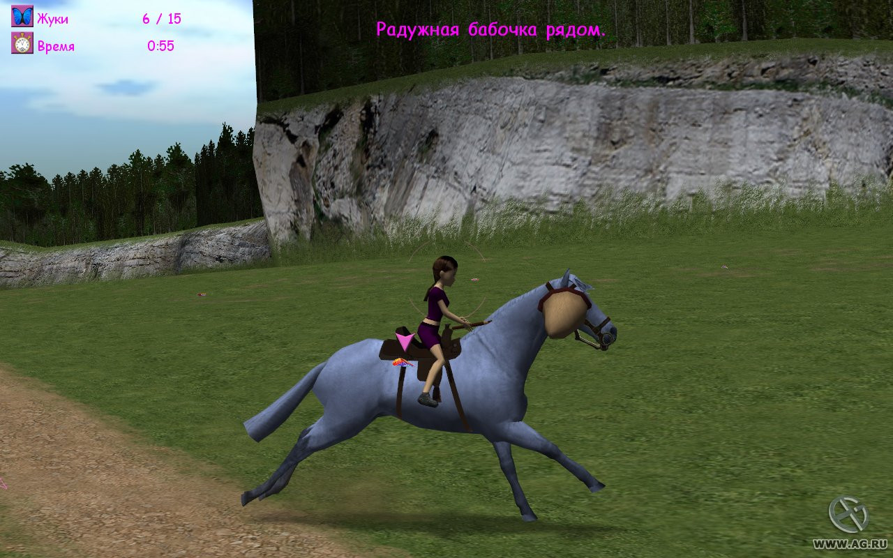 Video Game Tycoon - кадр 11