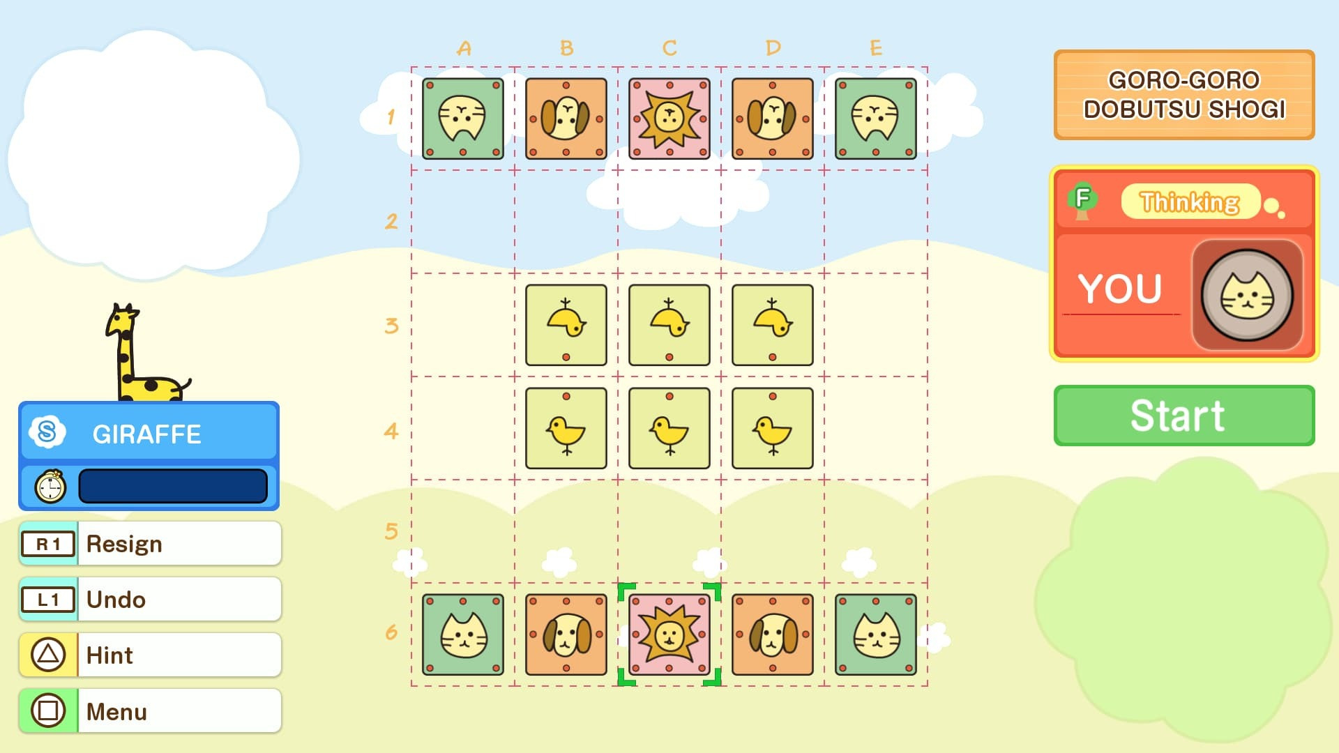 DOBUTSU SHOGI WORLD (LET'S CATCH THE LION!) - кадр 6