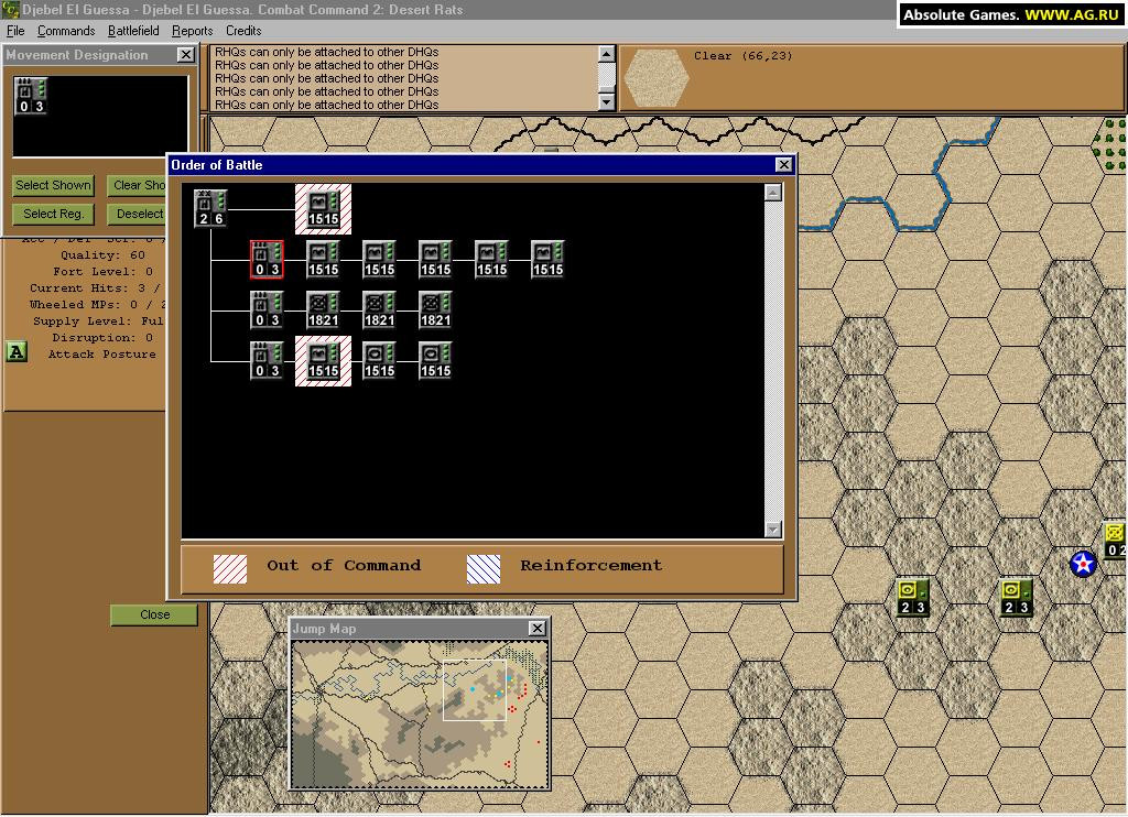 Combat Command 2: Desert Rats - кадр 6