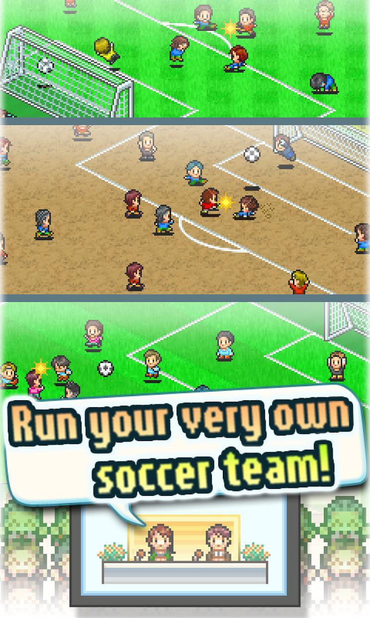Pocket League Story 2 - кадр 14