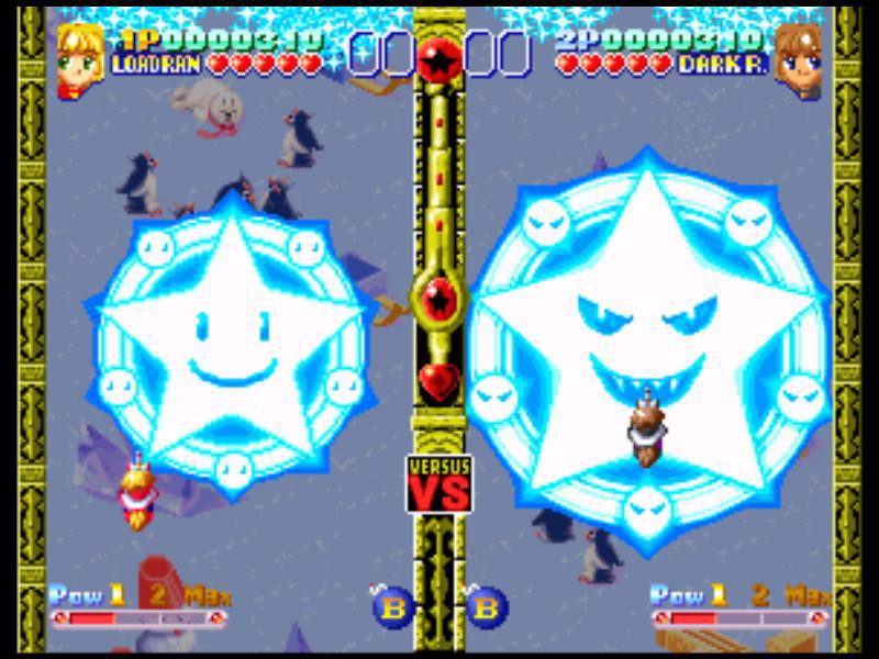 Twinkle Star Sprites - кадр 10