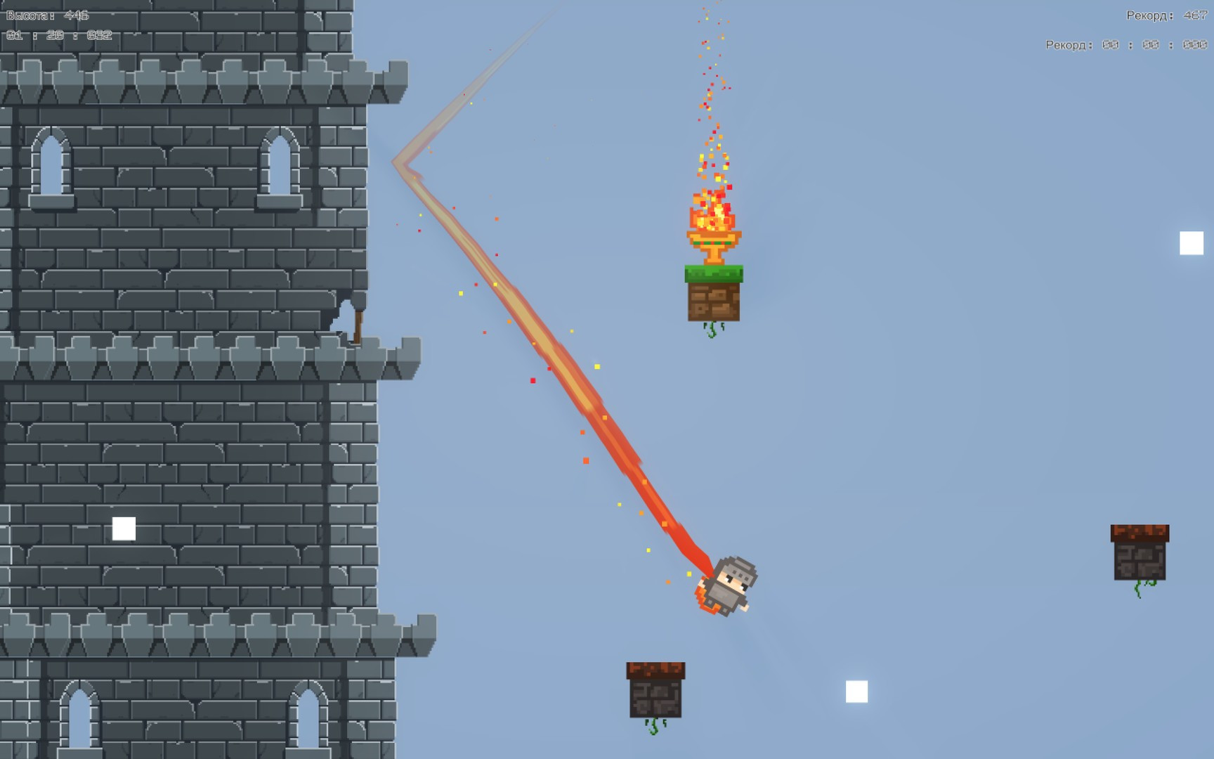 Flaming Pixels - кадр 3