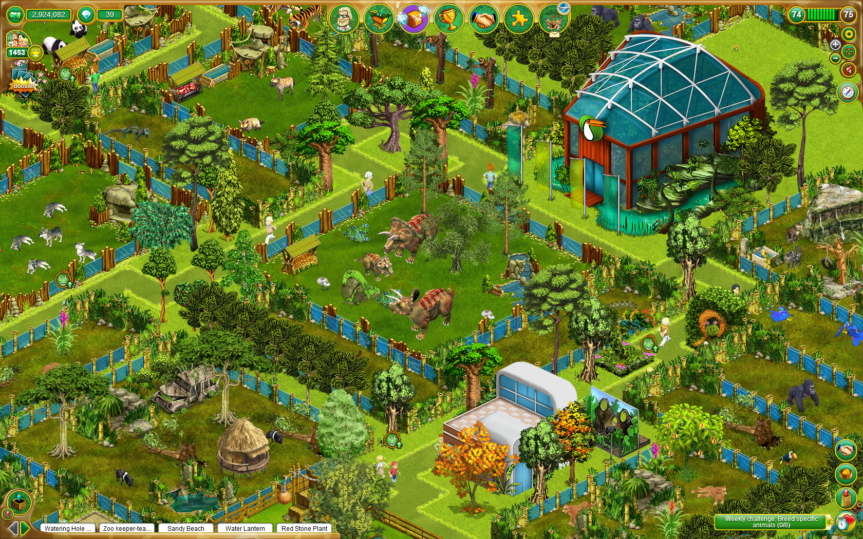 My Free Zoo - кадр 7