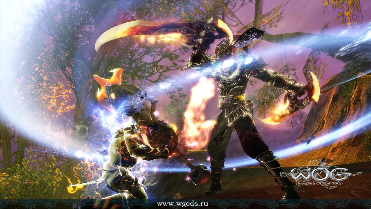 Weapons of the Gods - кадр 8