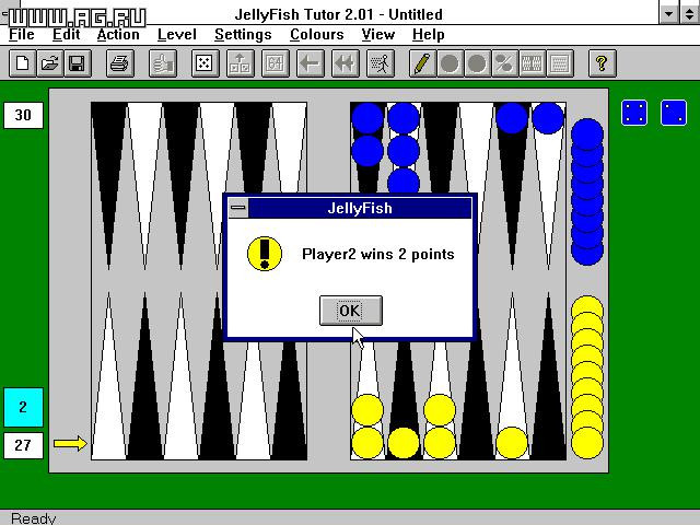 Jellyfish Backgammon Tutor - кадр 1