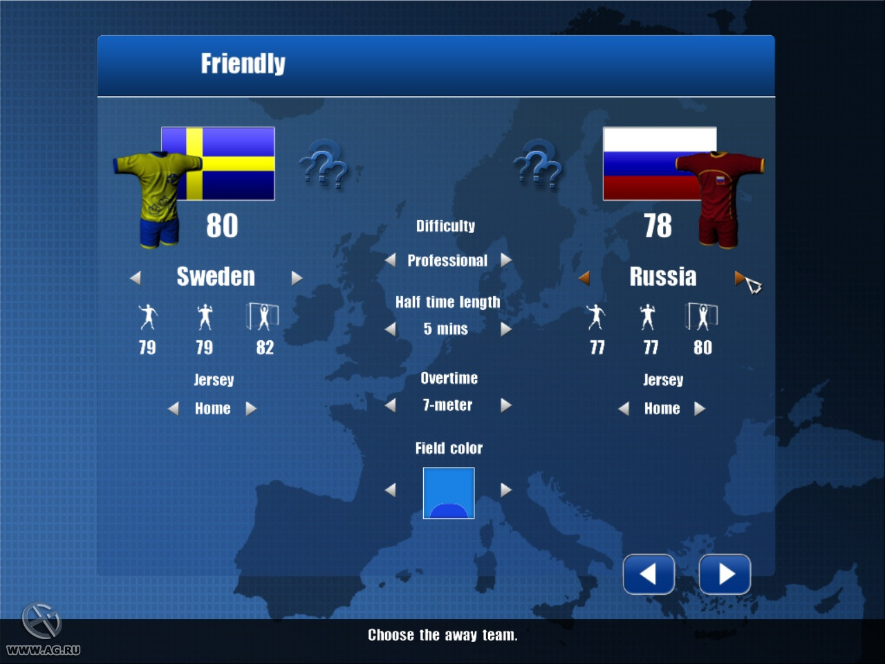 Handball Simulator: European Tournament 2010 - кадр 7
