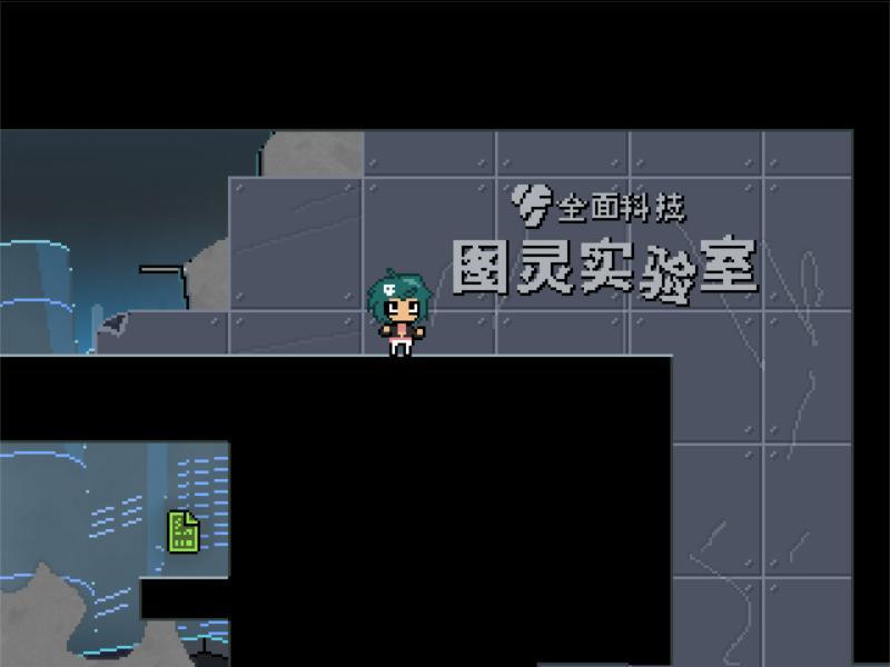 DIMENSION HACKER (itch) - кадр 4