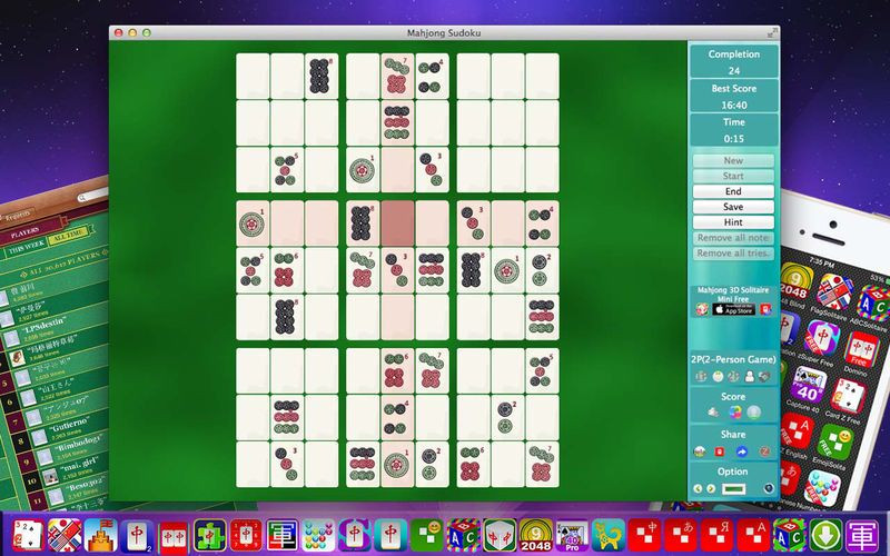 Mahjong Sudoku Free - кадр 4