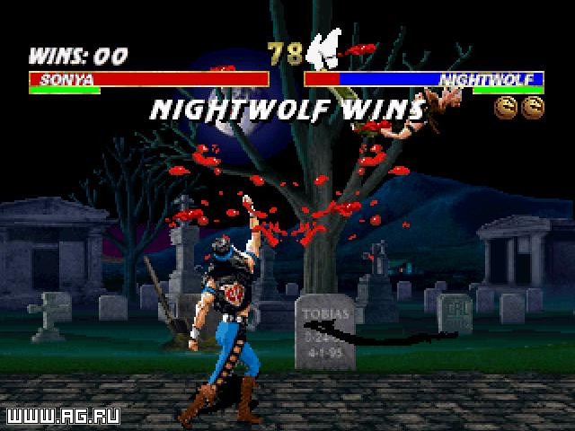 Mortal Kombat 3 for Windows 95 - кадр 8