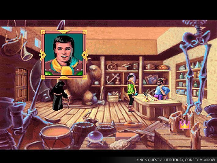 King's Quest 4+5+6 - кадр 11