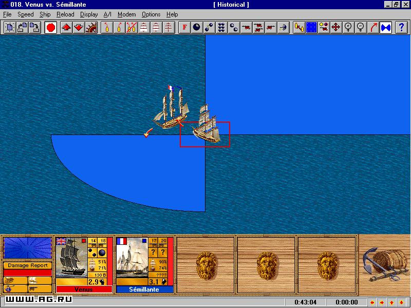Age of Sail - кадр 9