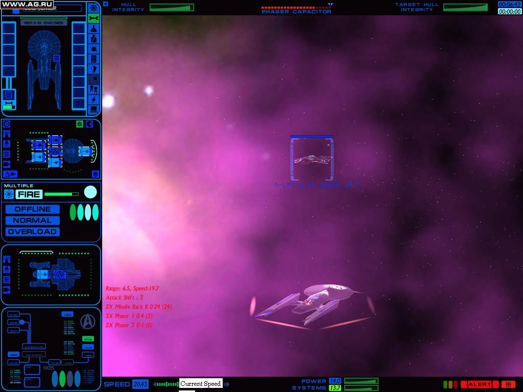 Star Trek: Starfleet Command Volume 2 - Empires at War - кадр 12