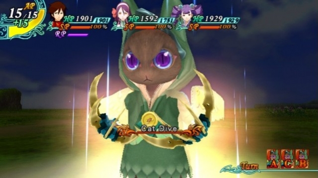 Arc Rise Fantasia - кадр 15