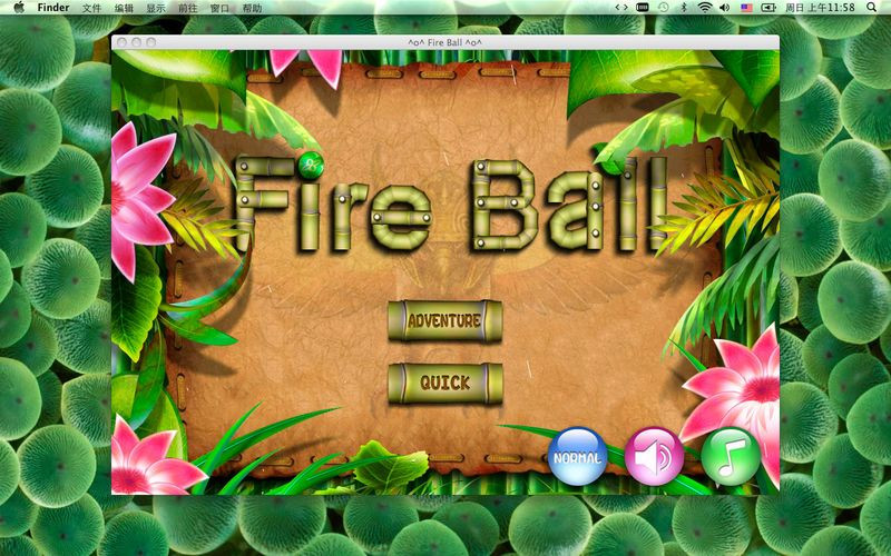 Fire Ball - кадр 4