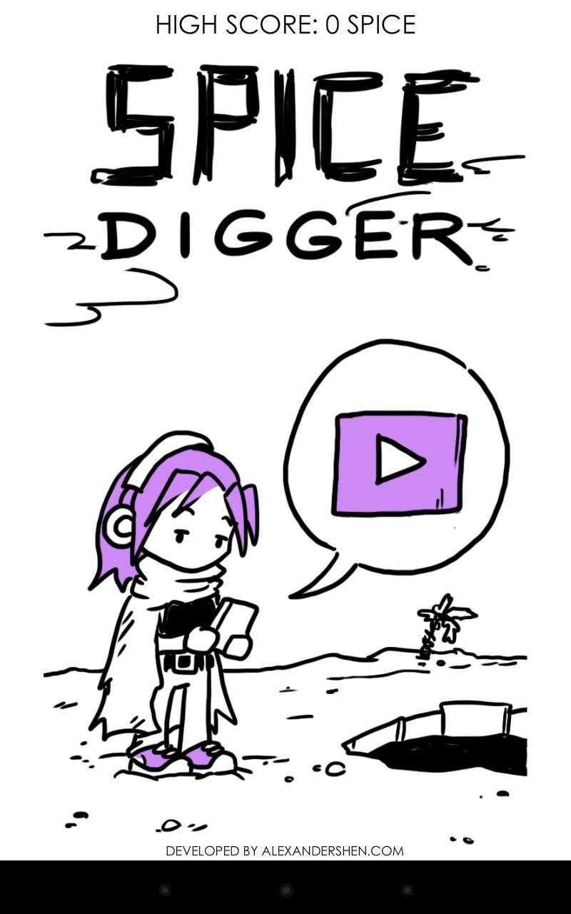 Spice Digger (itch) - кадр 2