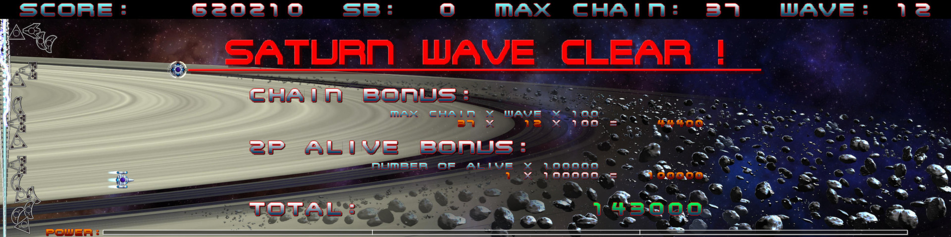 Super Chain Crusher Horizon - кадр 4