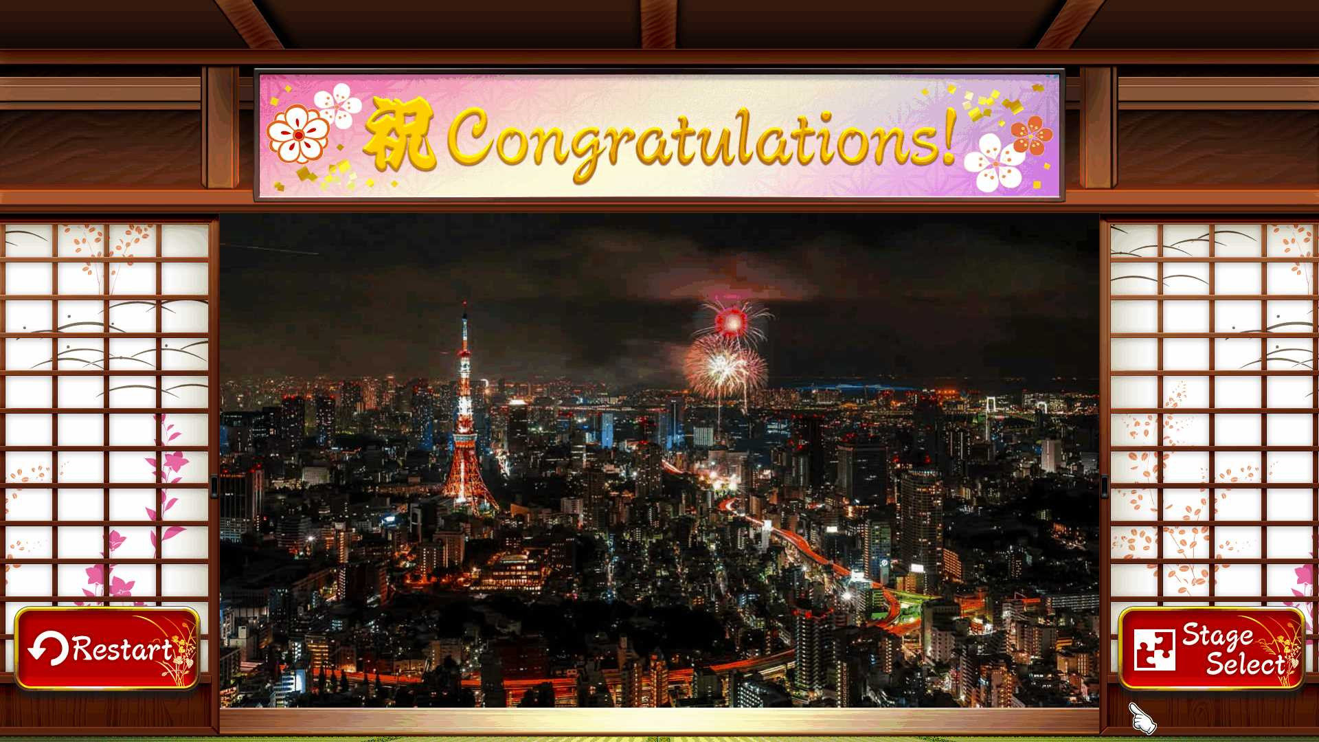 Beautiful Japanese Scenery - Animated Jigsaws - кадр 5