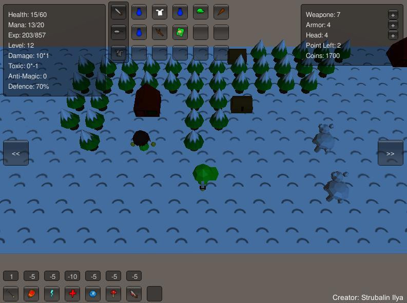 Dima Adventure 4 (itch) - кадр 2
