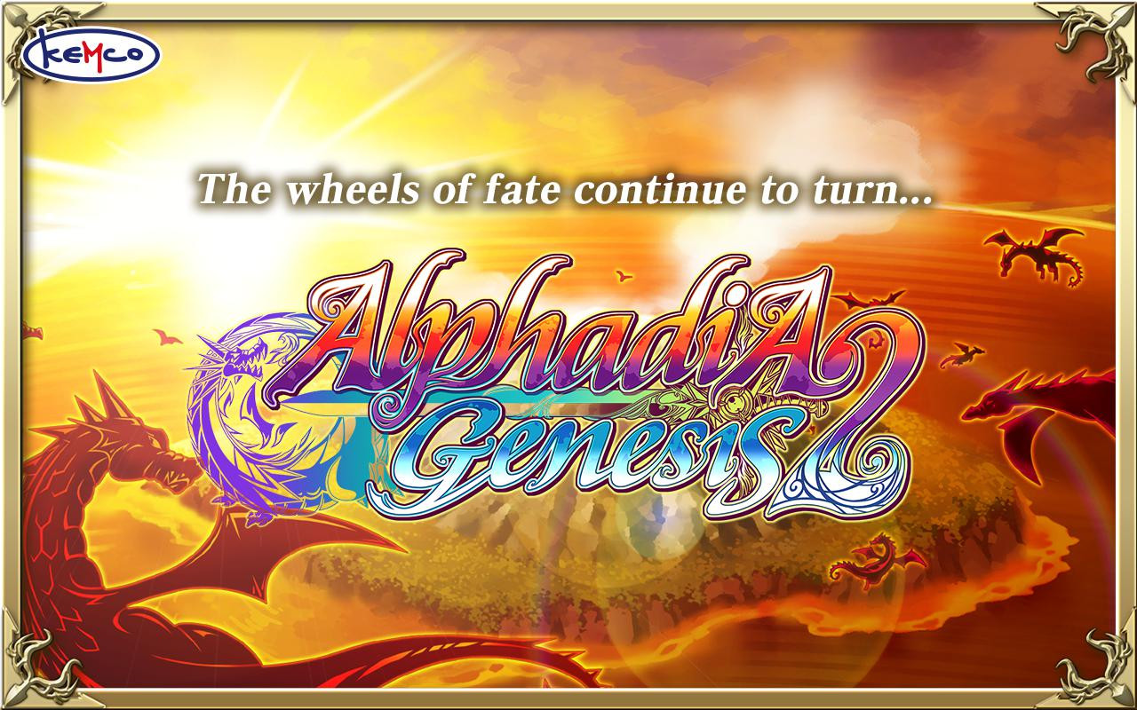 RPG Alphadia Genesis 2 - кадр 11