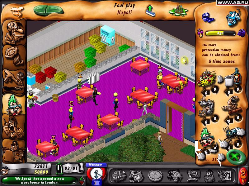 Pizza Syndicate - кадр 5
