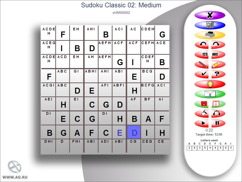 15,000 Sudoku Puzzles - кадр 5