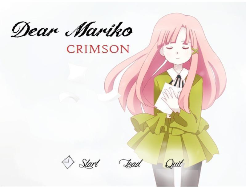 Dear Mariko (itch) - кадр 2