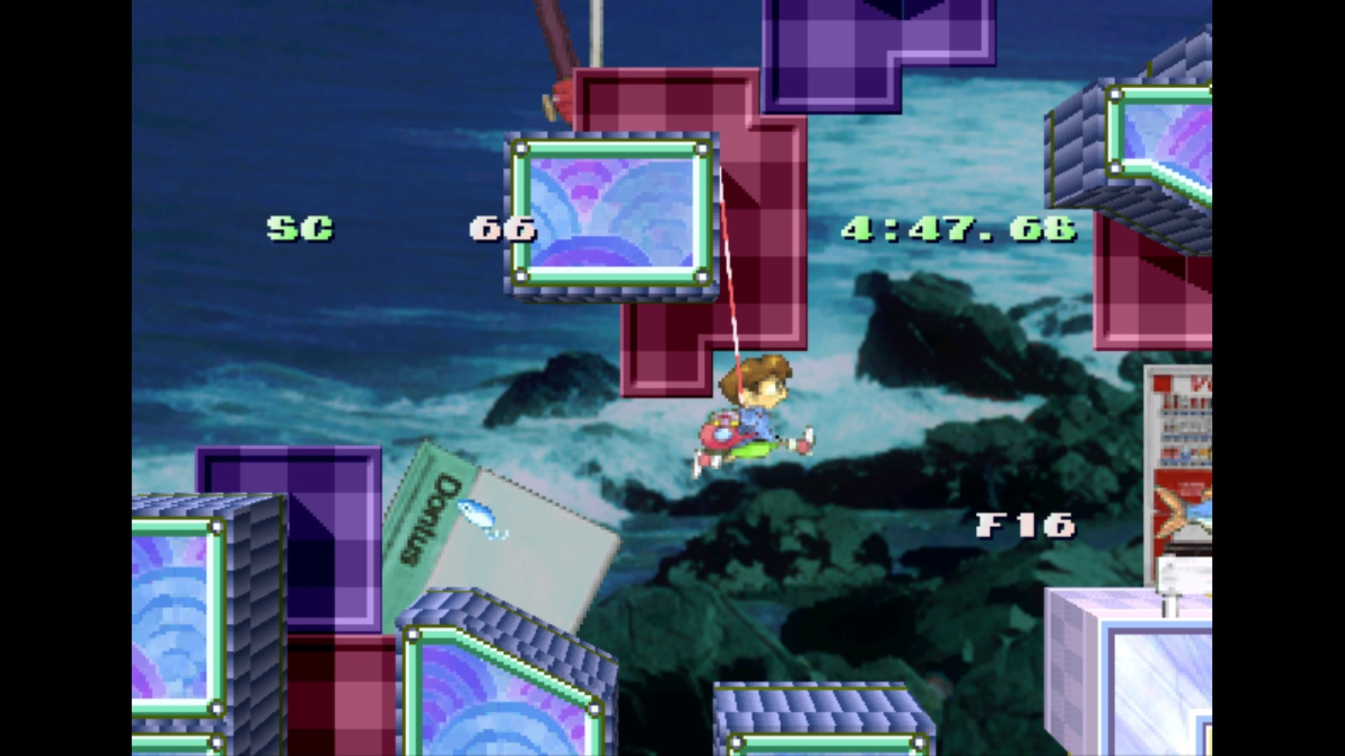 Umihara Kawase Shun - кадр 5