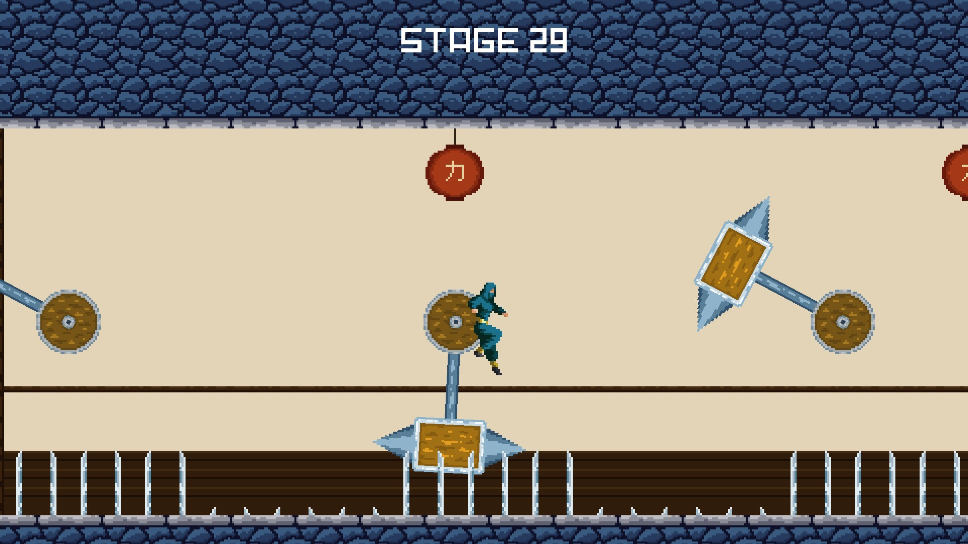 How to Become a Ninja: Part 1 - кадр 3