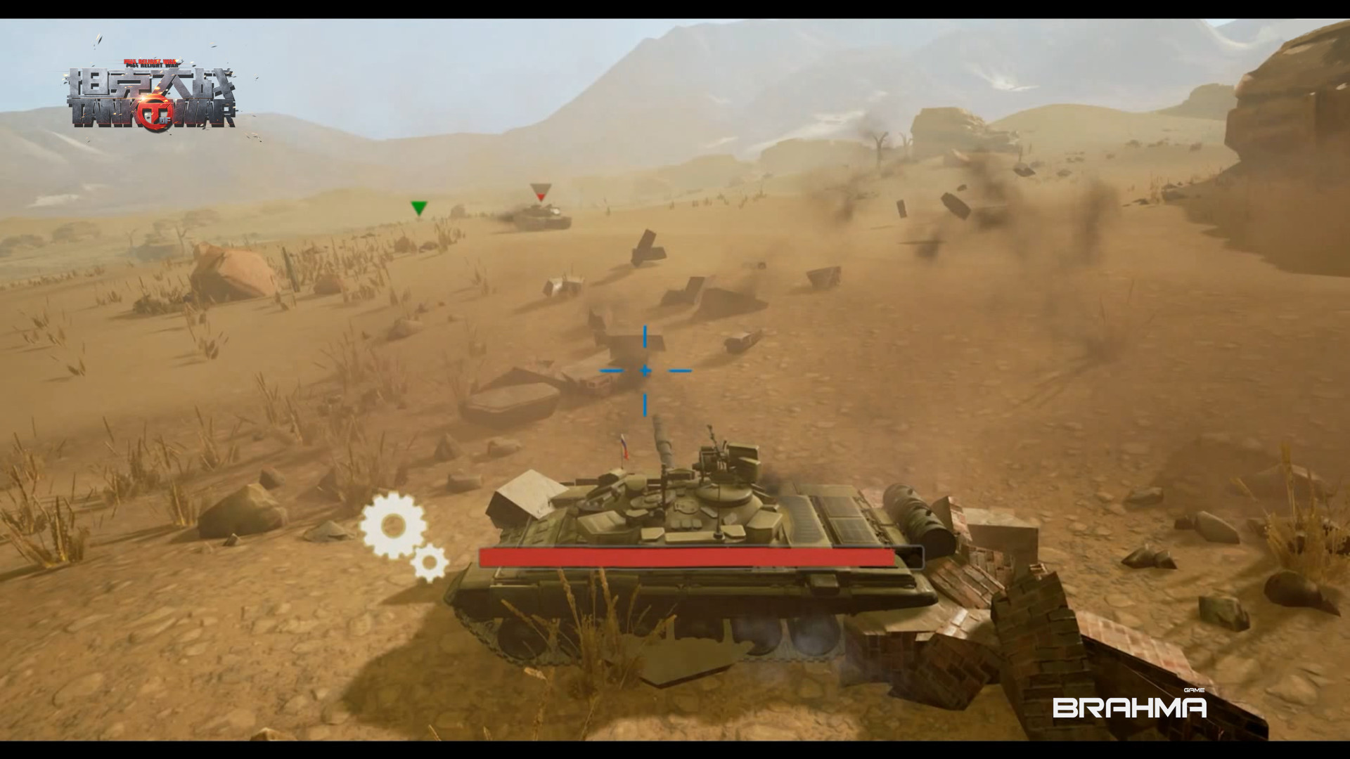 Tank of War-VR - кадр 8