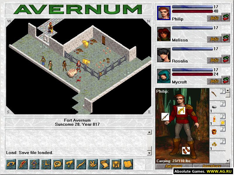 Avernum - кадр 11