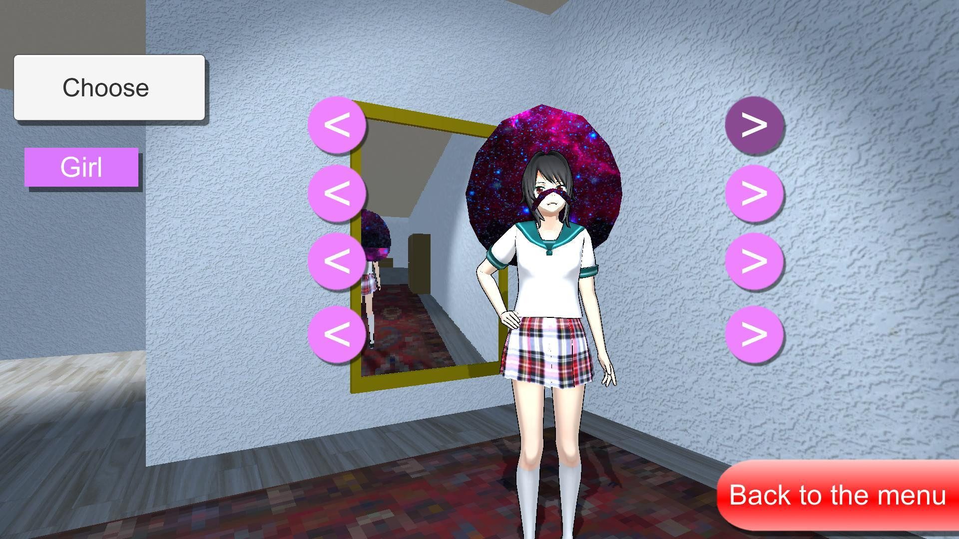 Mexican High School Simulator (itch) - кадр 11