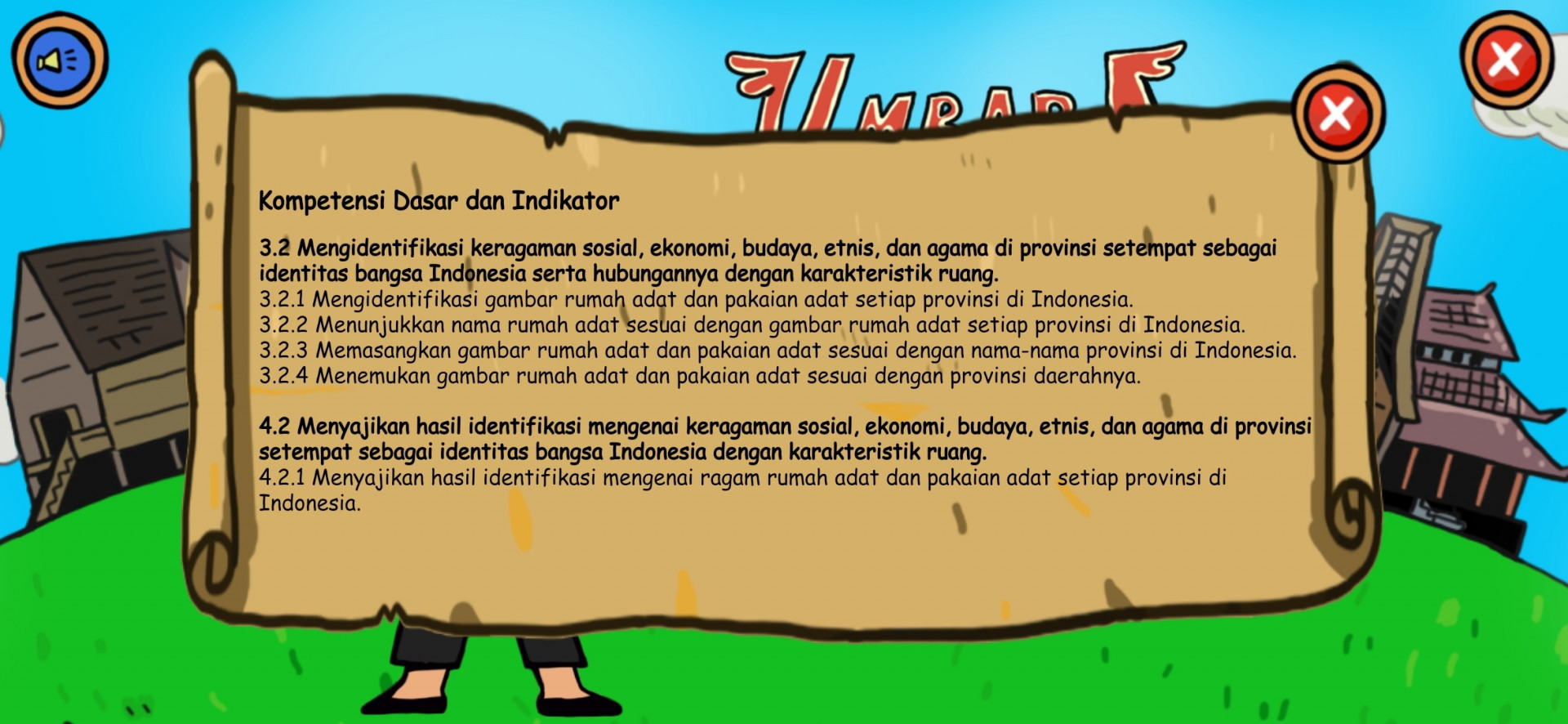 Umbara si Anak Indonesia (itch) - кадр 4