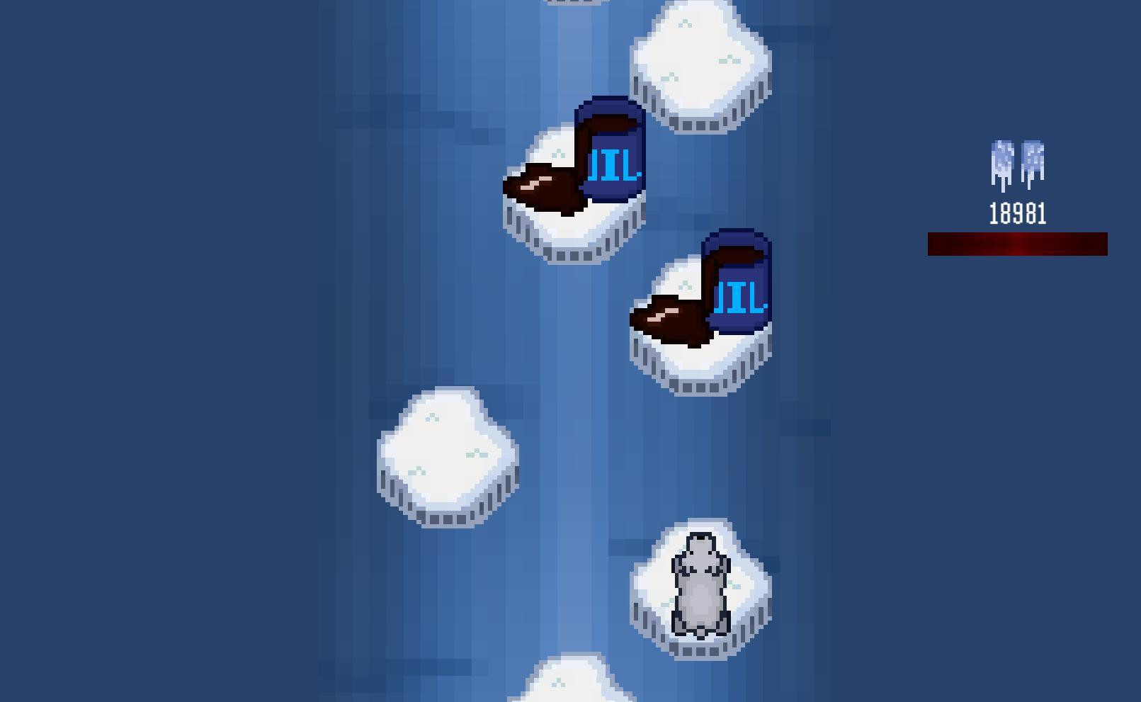 Ice-Scape (itch) - кадр 1