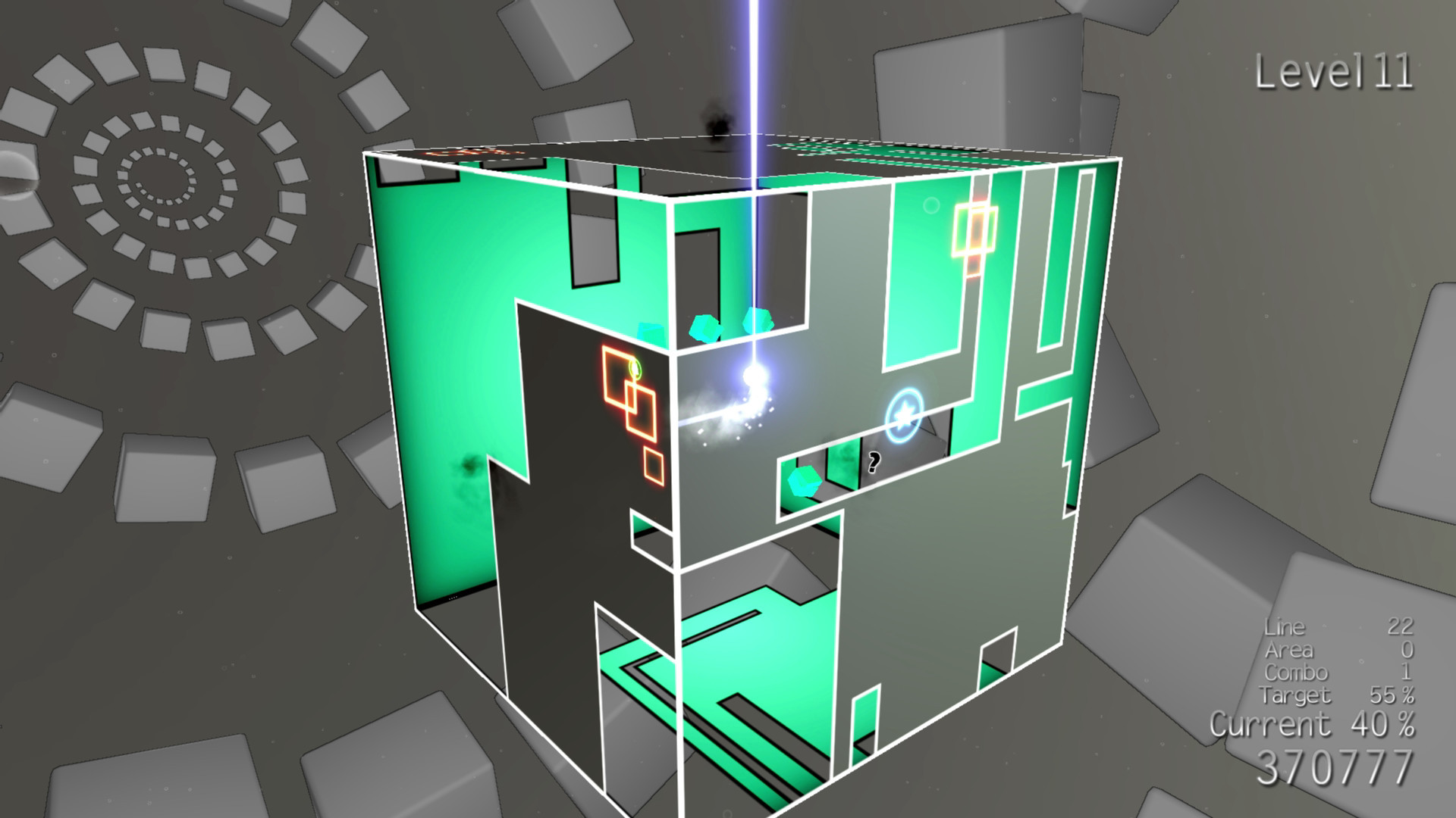 Cubixx HD - кадр 11