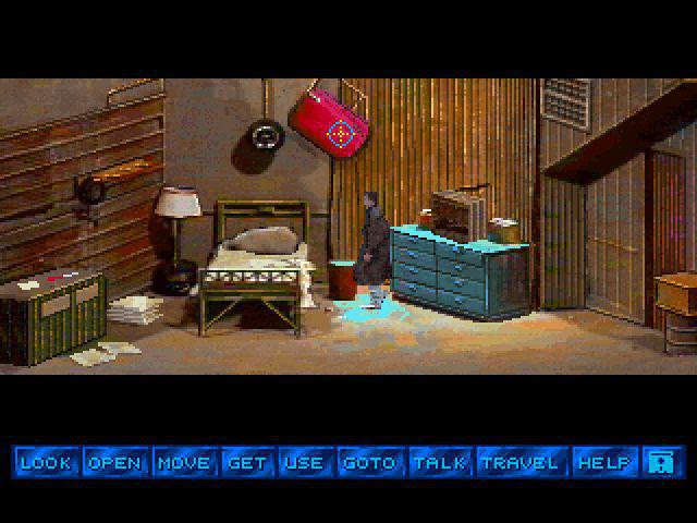 Tex Murphy: Mean Streets + Martian Memorandum - кадр 6