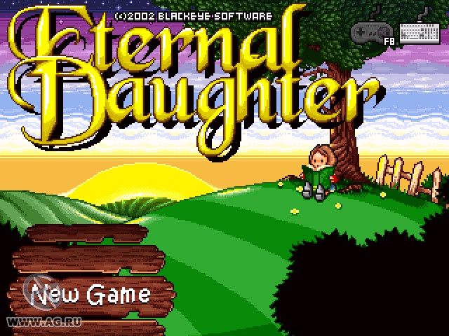 Eternal Daughter - кадр 9