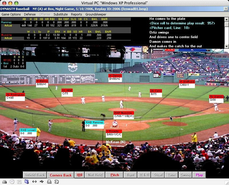 Dynasty League Baseball (2007) - кадр 2